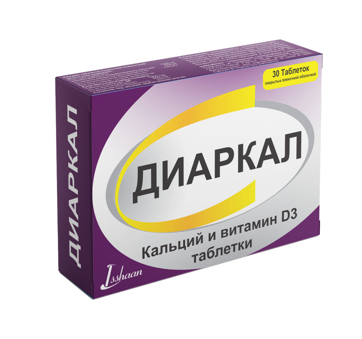 DIARCAL TABLET