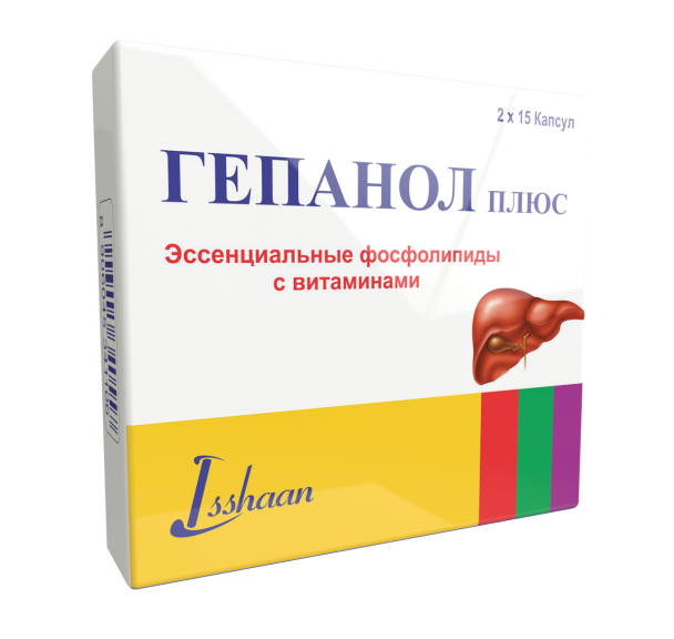 HEPANOL CAPSULE