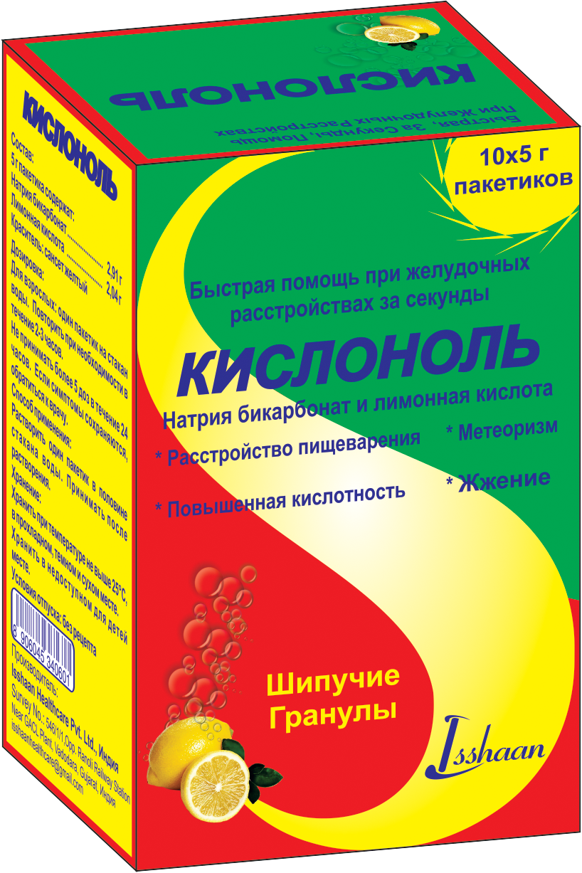 KISLONOL