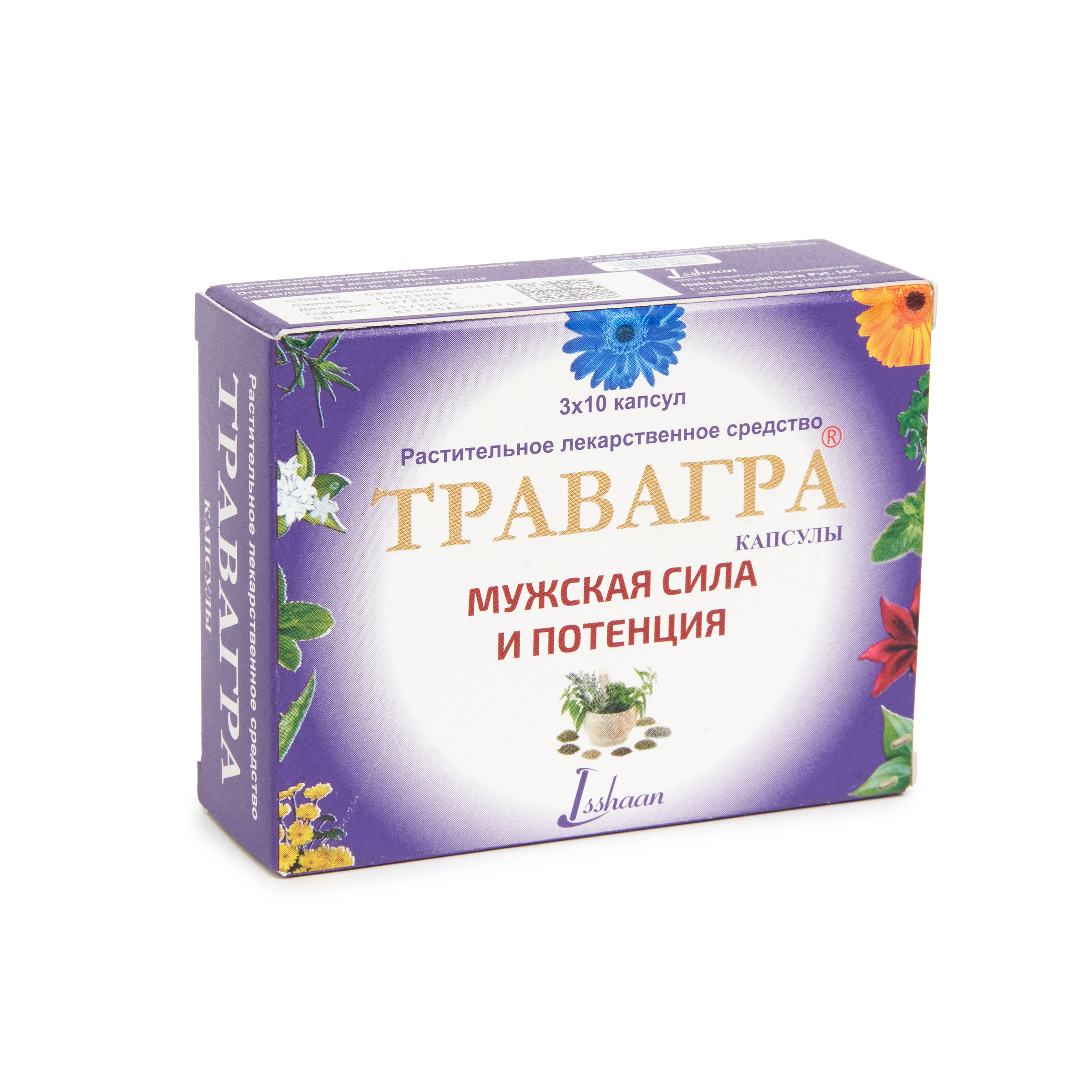 TRAVAGRA HERBAL CAPSULE