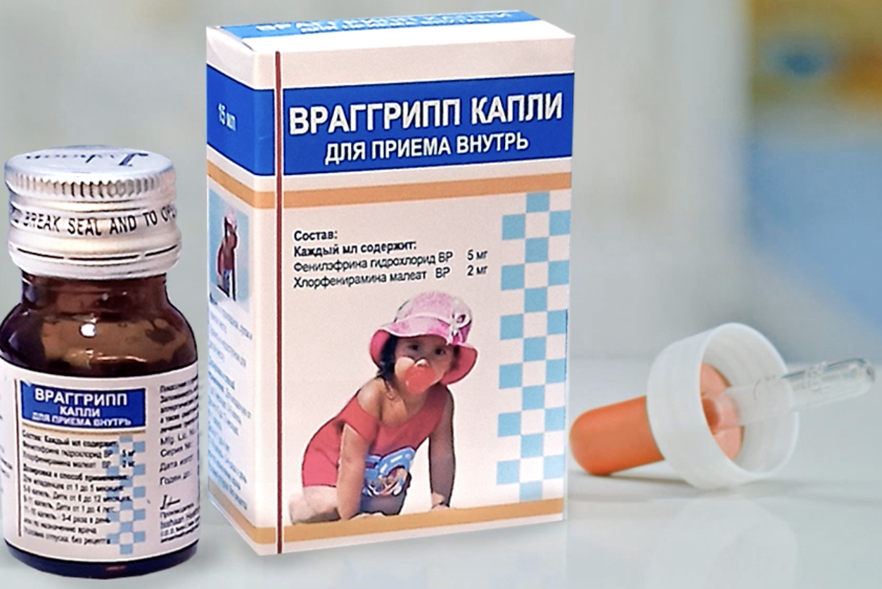 VRAKGRIPP ORAL DROPS